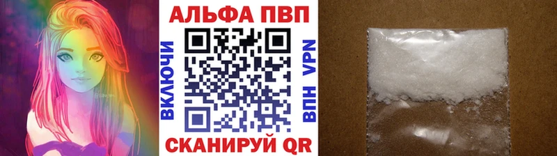 A PVP СК Юрьевец