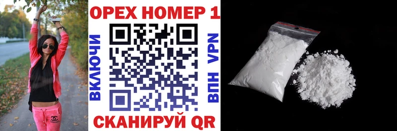 COCAIN 97%  ссылка на мегу онион  Юрьевец 