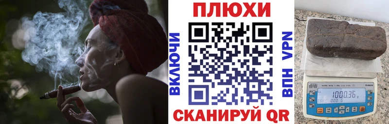 Гашиш Ice-O-Lator купить закладку Юрьевец