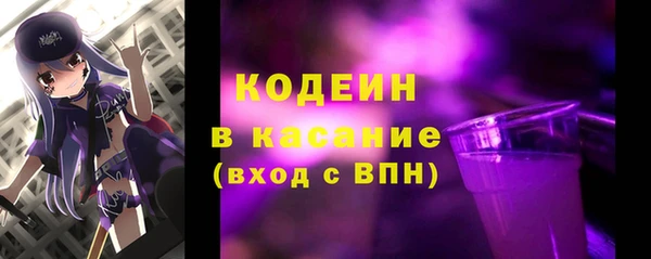 метадон Мегион