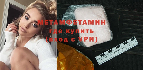 эйфоретик Медвежьегорск