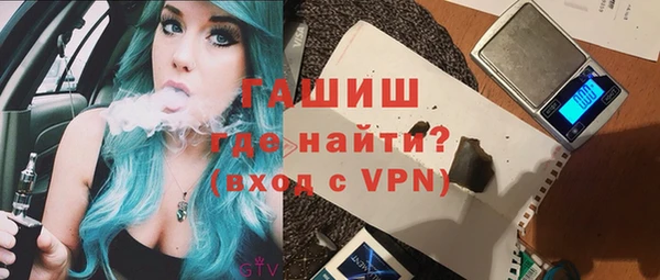 apvp Алексин
