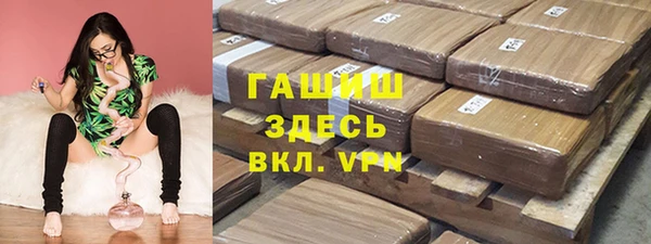 apvp Алексин