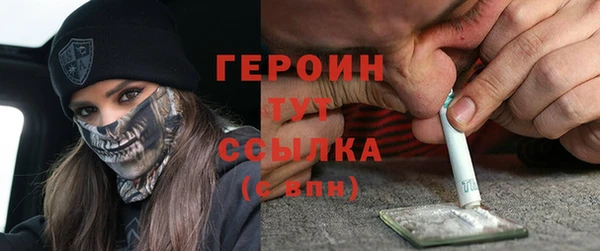 apvp Алексин