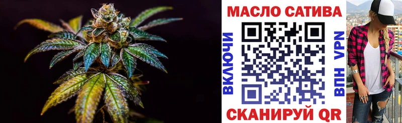 Дистиллят ТГК вейп с тгк  купить  сайты  MEGA онион  Юрьевец 
